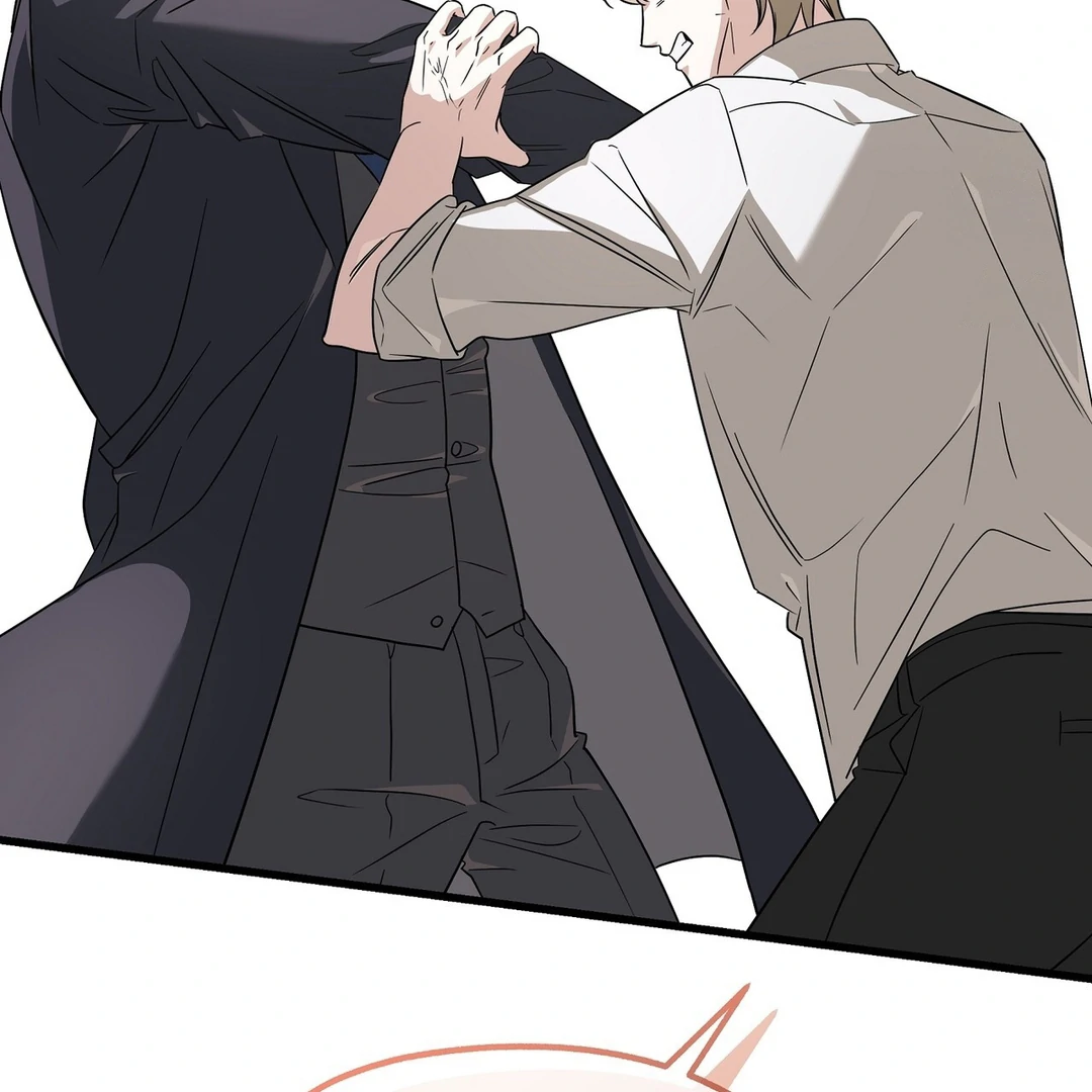 CANDY CONTRACT ( PARADISE SCANS ) - Chapter 4 manhwa