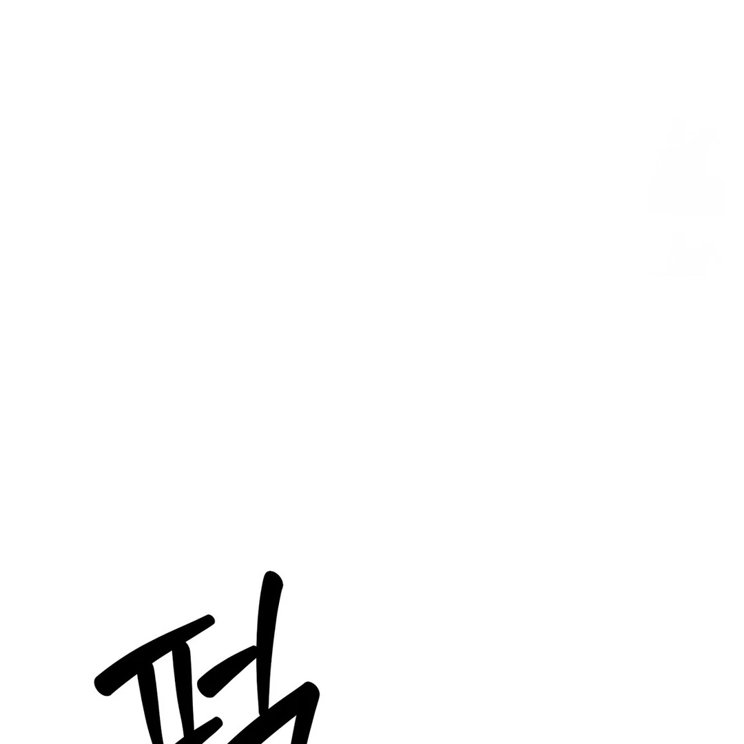 CANDY CONTRACT ( PARADISE SCANS ) - Chapter 4 manhwa