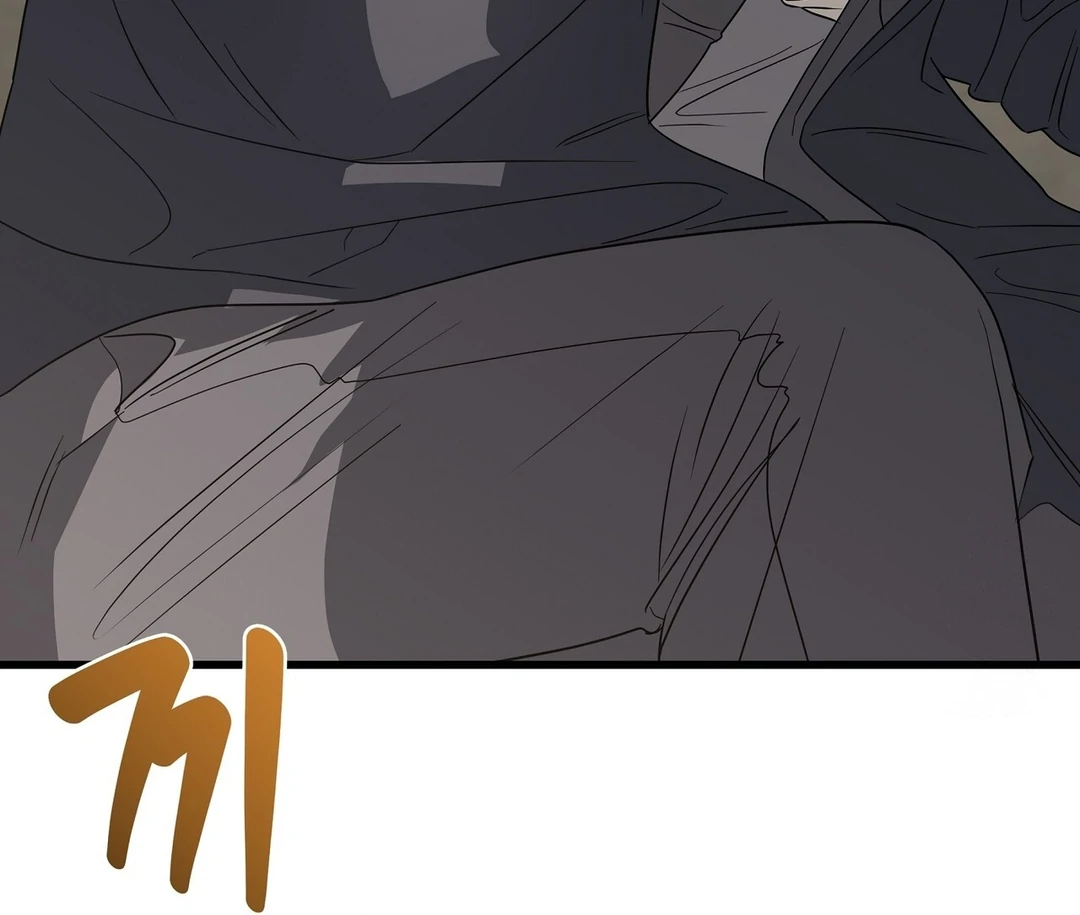 CANDY CONTRACT ( PARADISE SCANS ) - Chapter 4 manhwa