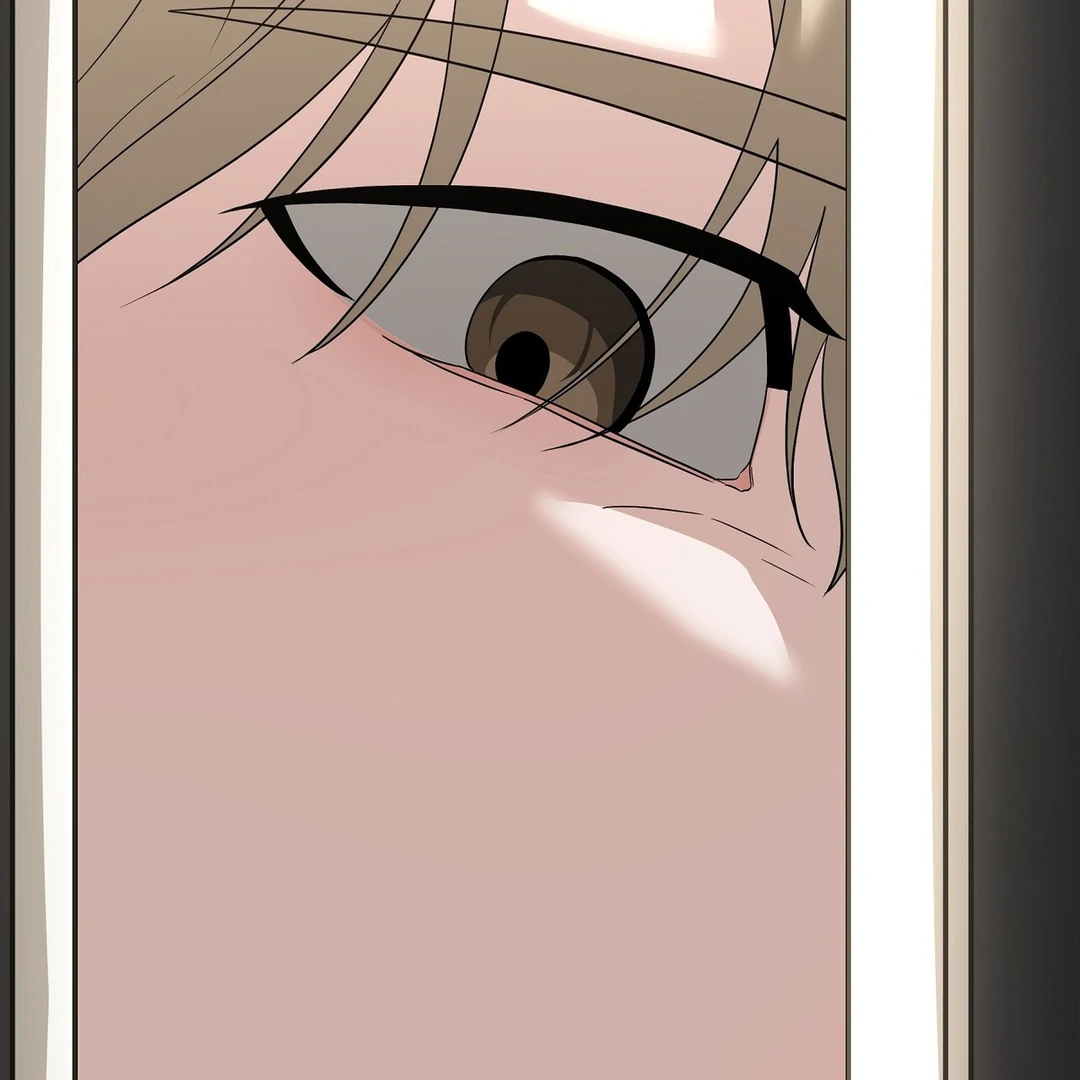 CANDY CONTRACT ( PARADISE SCANS ) - Chapter 4 manhwa