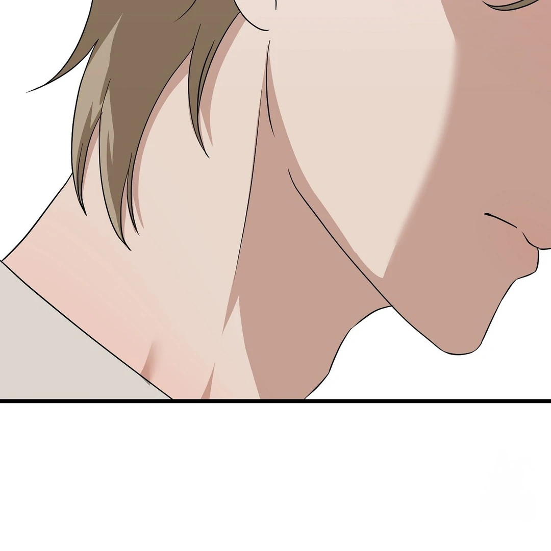CANDY CONTRACT ( PARADISE SCANS ) - Chapter 4 manhwa