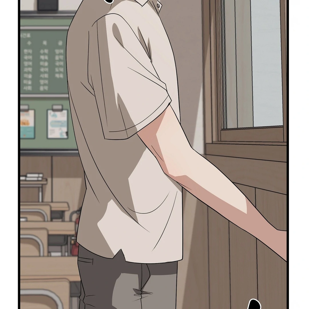 CANDY CONTRACT ( PARADISE SCANS ) - Chapter 4 manhwa