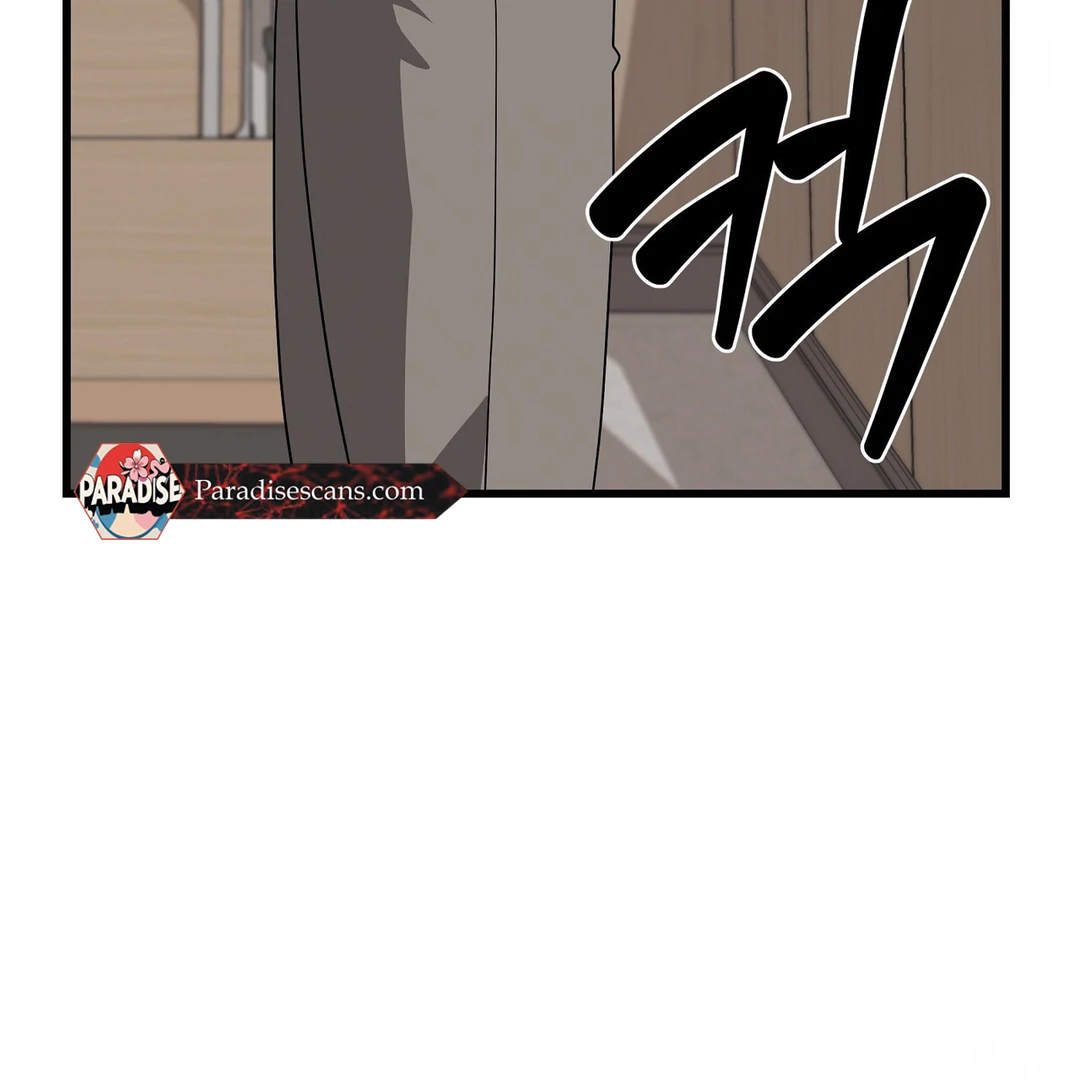 CANDY CONTRACT ( PARADISE SCANS ) - Chapter 4 manhwa