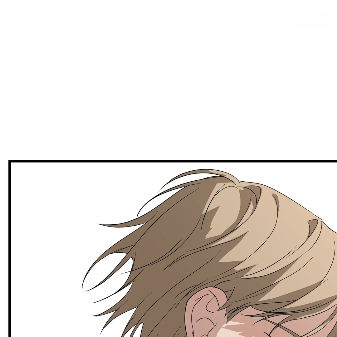 CANDY CONTRACT ( PARADISE SCANS ) - Chapter 4 manhwa