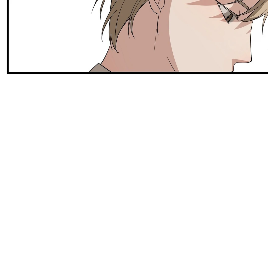 CANDY CONTRACT ( PARADISE SCANS ) - Chapter 4 manhwa