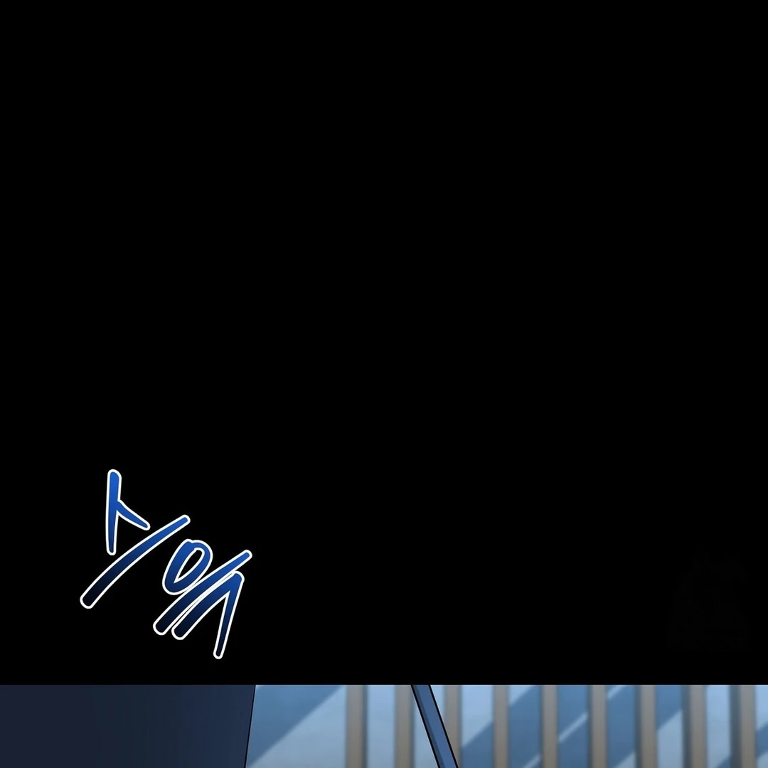 CANDY CONTRACT ( PARADISE SCANS ) - Chapter 5 manhwa