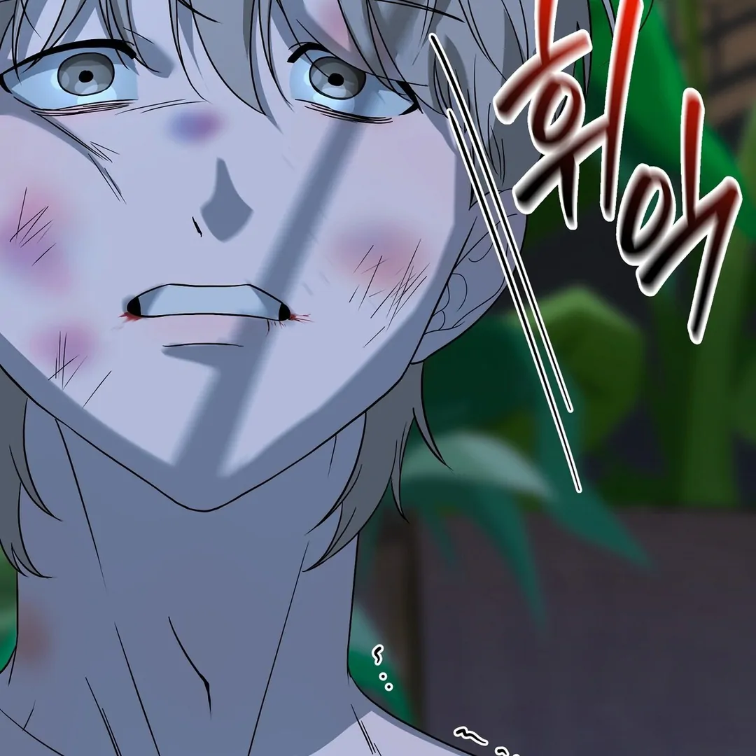 CANDY CONTRACT ( PARADISE SCANS ) - Chapter 5 manhwa