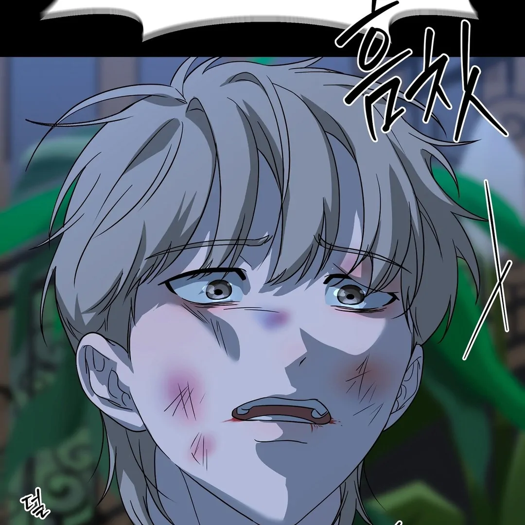 CANDY CONTRACT ( PARADISE SCANS ) - Chapter 5 manhwa