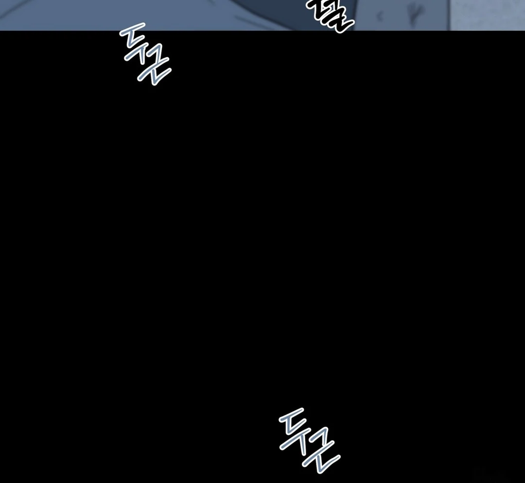 CANDY CONTRACT ( PARADISE SCANS ) - Chapter 5 manhwa