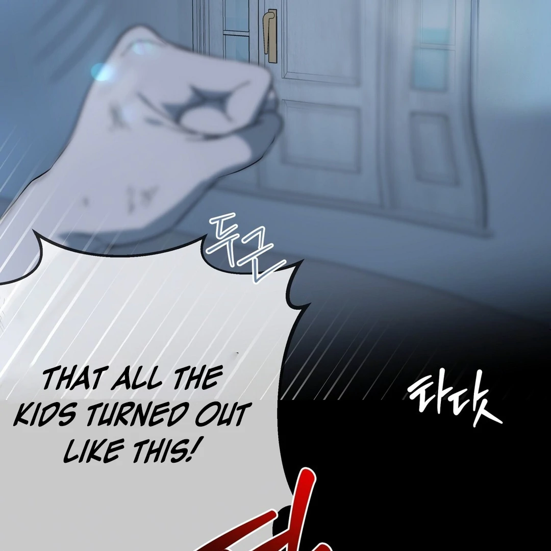 CANDY CONTRACT ( PARADISE SCANS ) - Chapter 5 manhwa