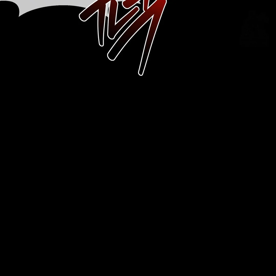 CANDY CONTRACT ( PARADISE SCANS ) - Chapter 5 manhwa
