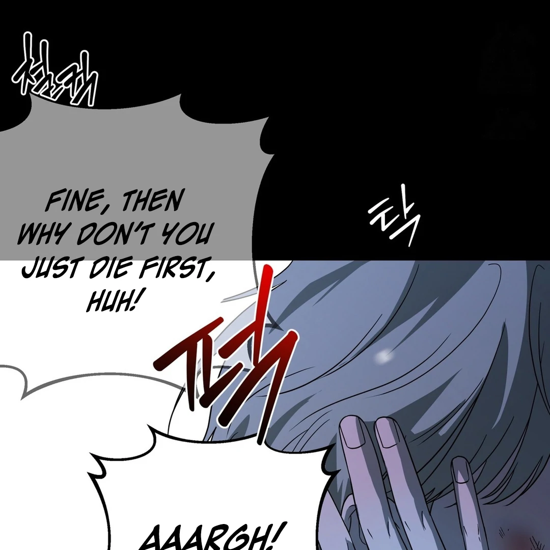 CANDY CONTRACT ( PARADISE SCANS ) - Chapter 5 manhwa