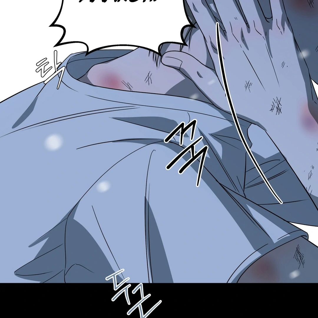 CANDY CONTRACT ( PARADISE SCANS ) - Chapter 5 manhwa