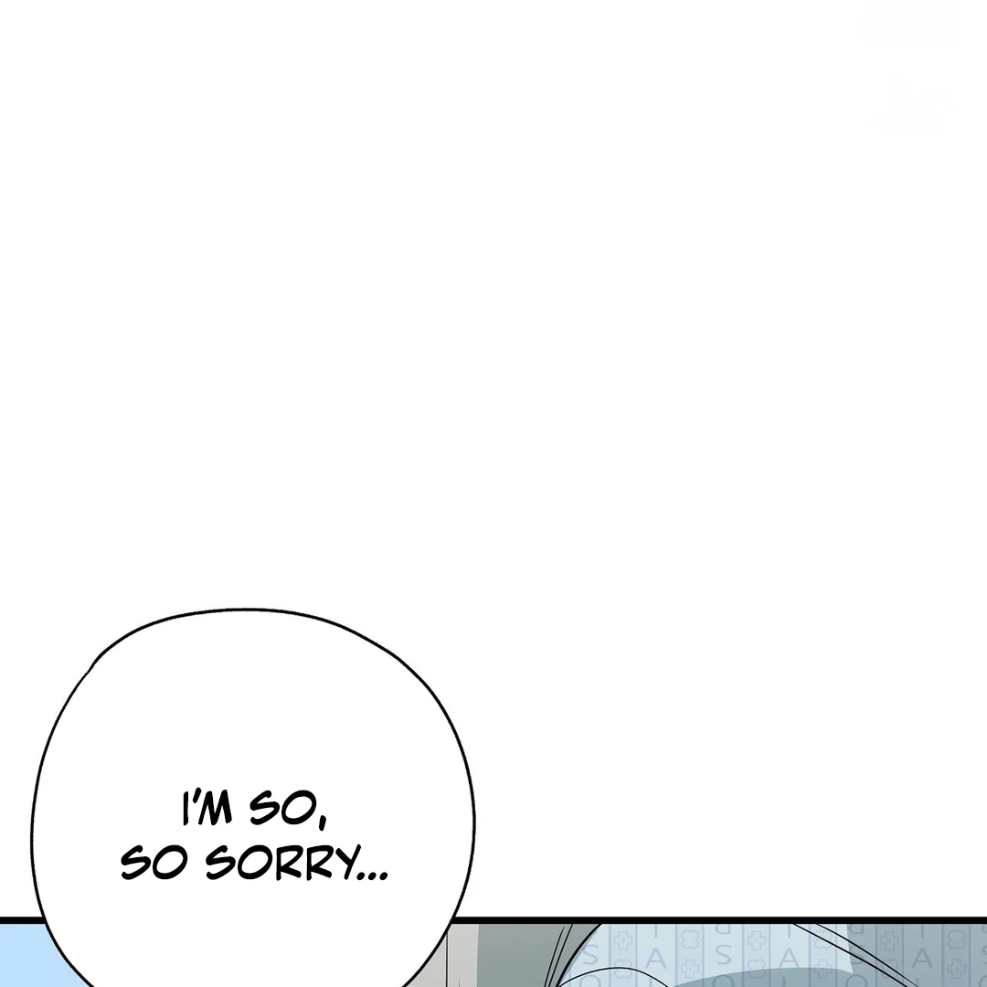 CANDY CONTRACT ( PARADISE SCANS ) - Chapter 5 manhwa