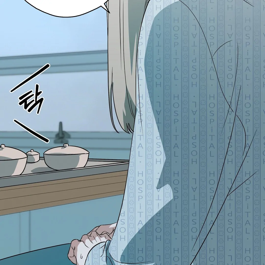 CANDY CONTRACT ( PARADISE SCANS ) - Chapter 5 manhwa