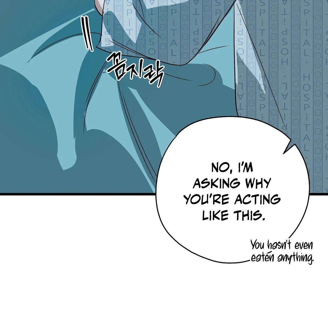 CANDY CONTRACT ( PARADISE SCANS ) - Chapter 5 manhwa