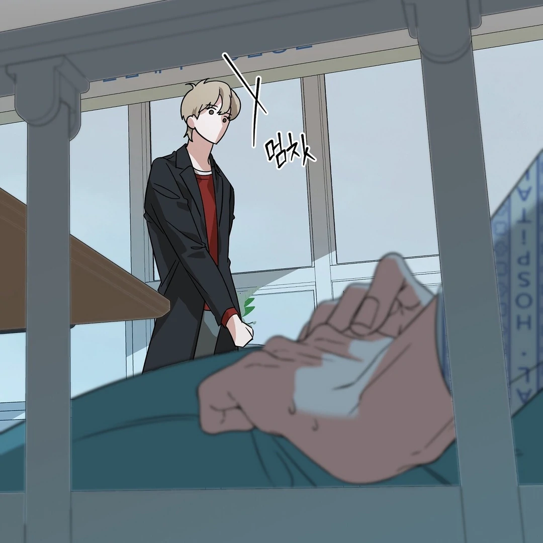 CANDY CONTRACT ( PARADISE SCANS ) - Chapter 5 manhwa