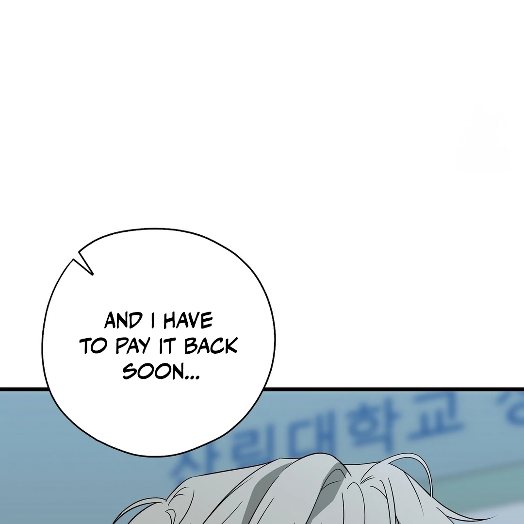 CANDY CONTRACT ( PARADISE SCANS ) - Chapter 5 manhwa