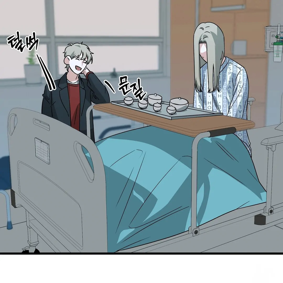 CANDY CONTRACT ( PARADISE SCANS ) - Chapter 5 manhwa