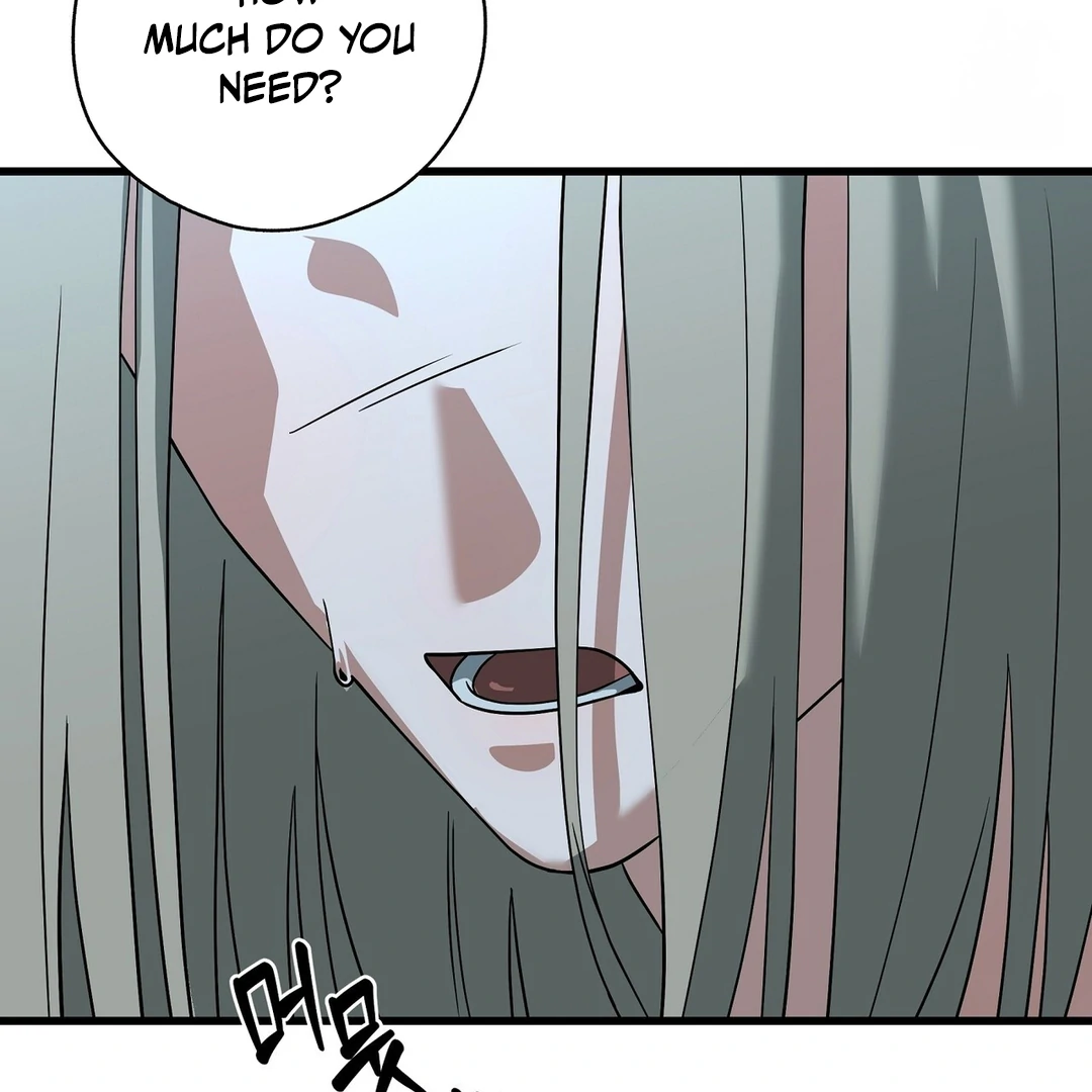 CANDY CONTRACT ( PARADISE SCANS ) - Chapter 5 manhwa