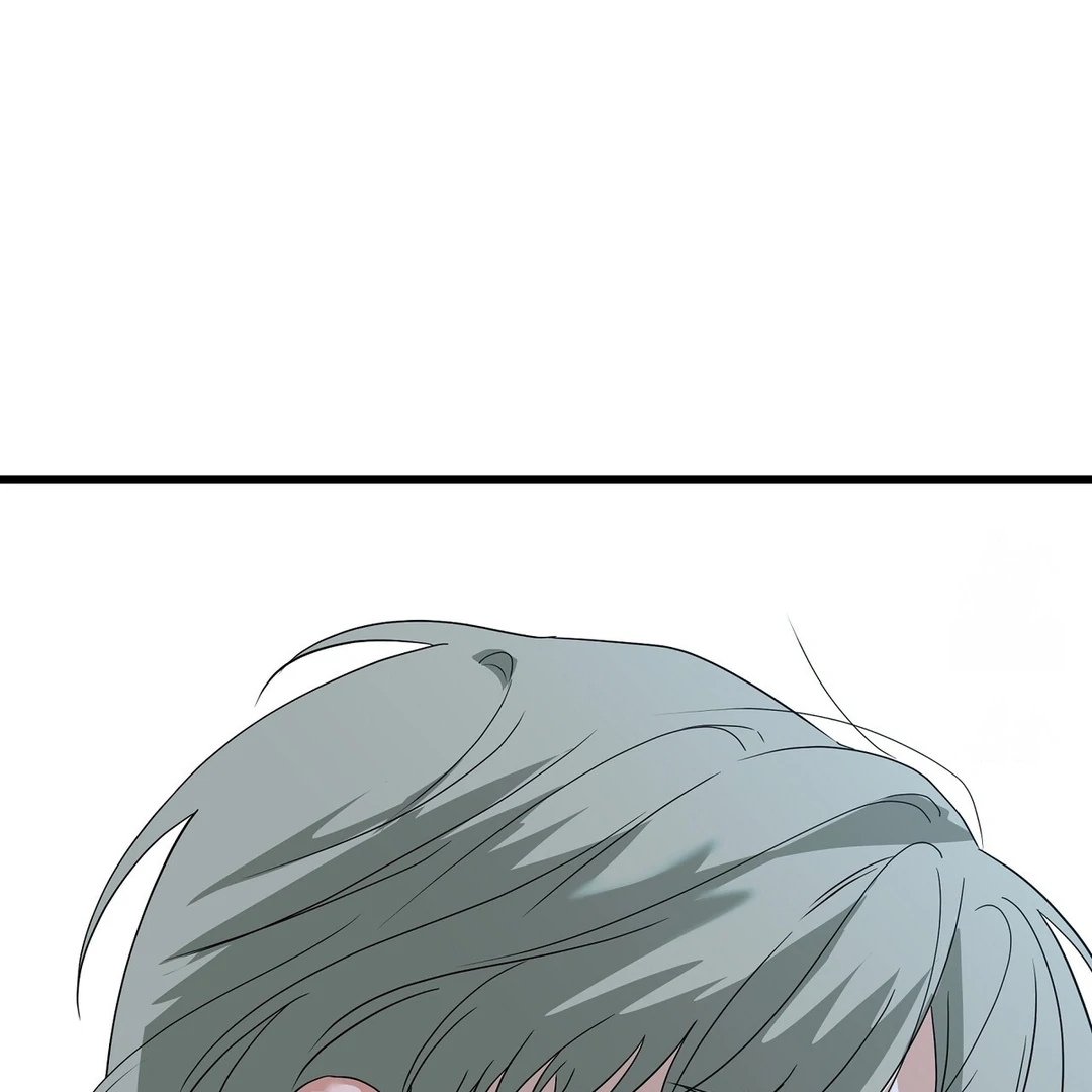 CANDY CONTRACT ( PARADISE SCANS ) - Chapter 5 manhwa