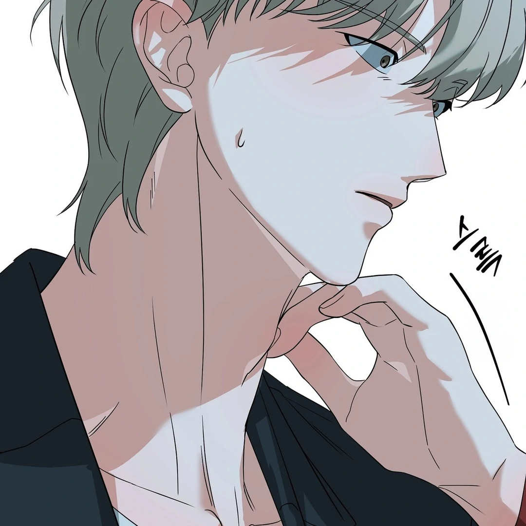 CANDY CONTRACT ( PARADISE SCANS ) - Chapter 5 manhwa