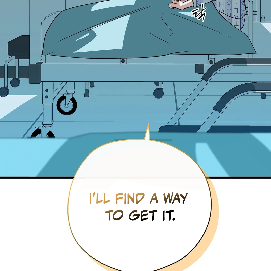 CANDY CONTRACT ( PARADISE SCANS ) - Chapter 5 manhwa
