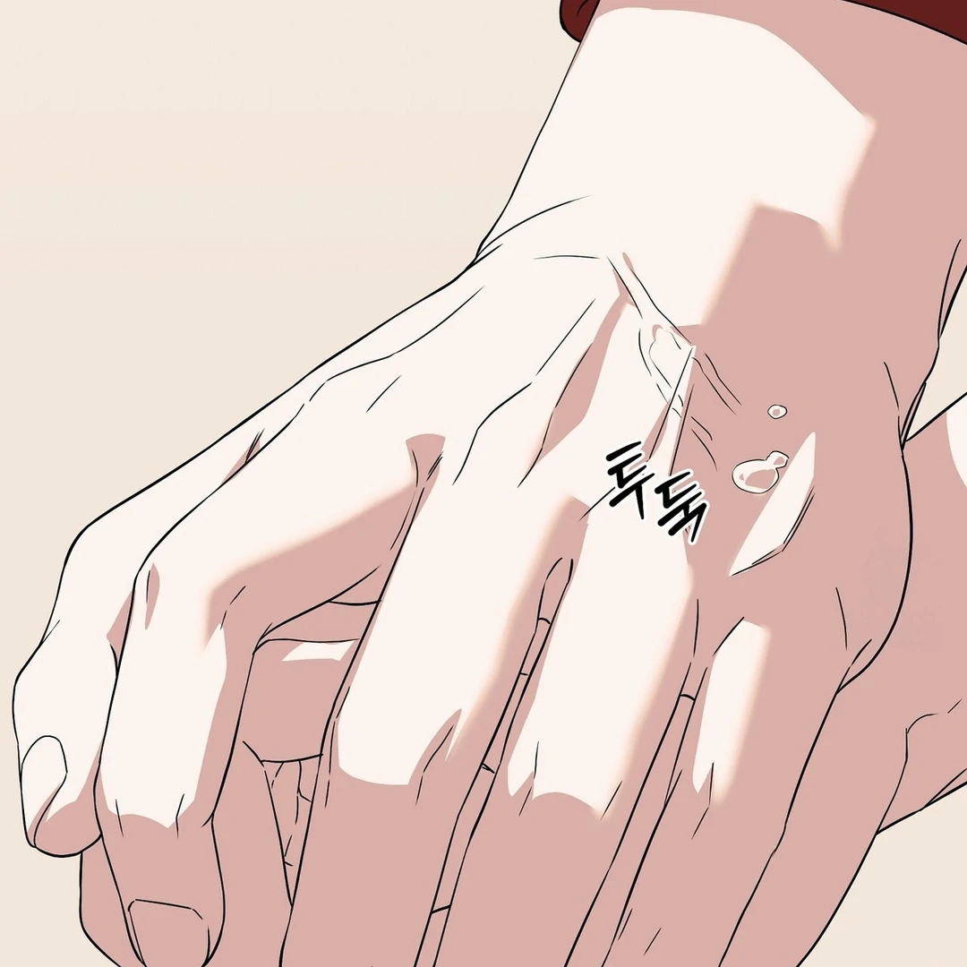 CANDY CONTRACT ( PARADISE SCANS ) - Chapter 5 manhwa