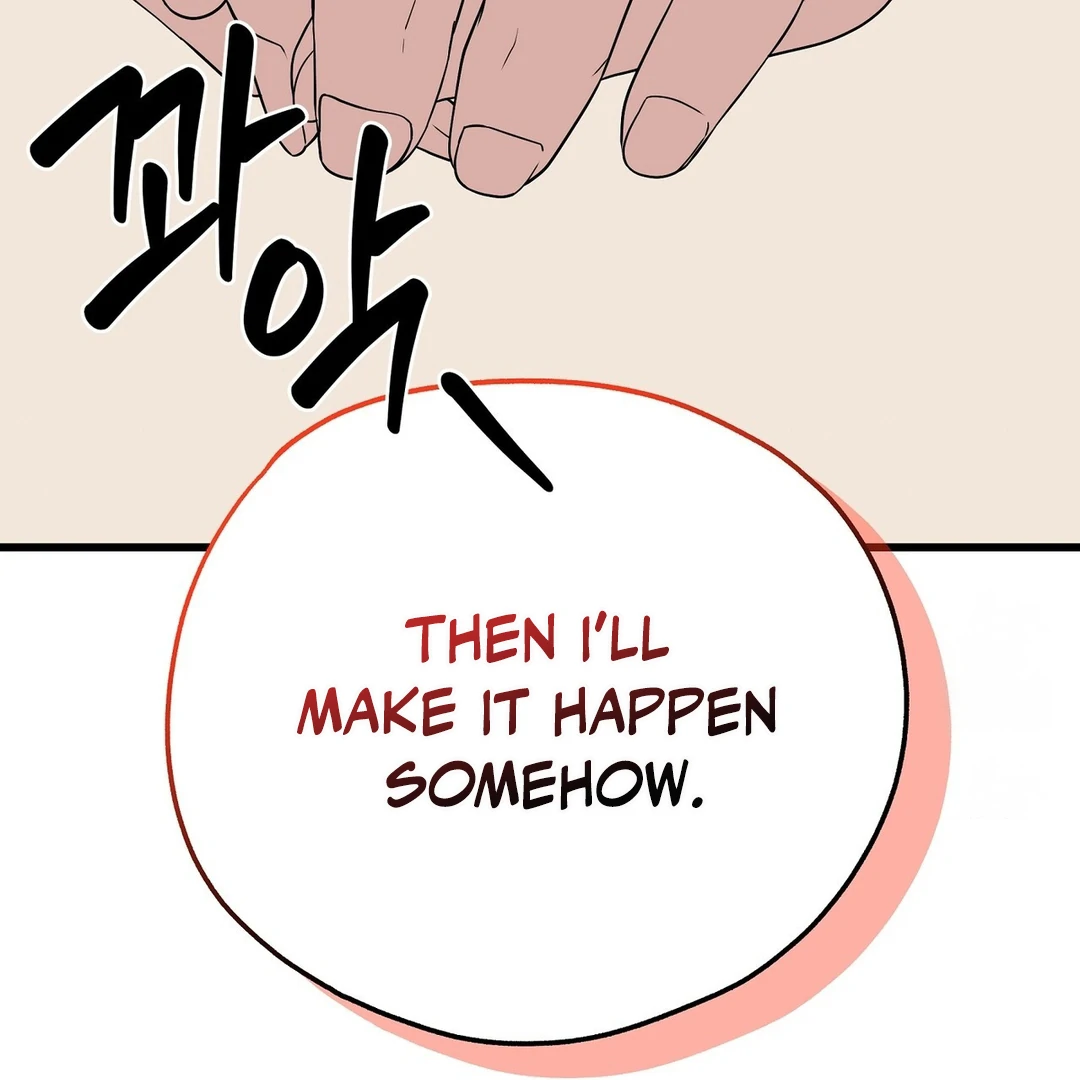 CANDY CONTRACT ( PARADISE SCANS ) - Chapter 5 manhwa
