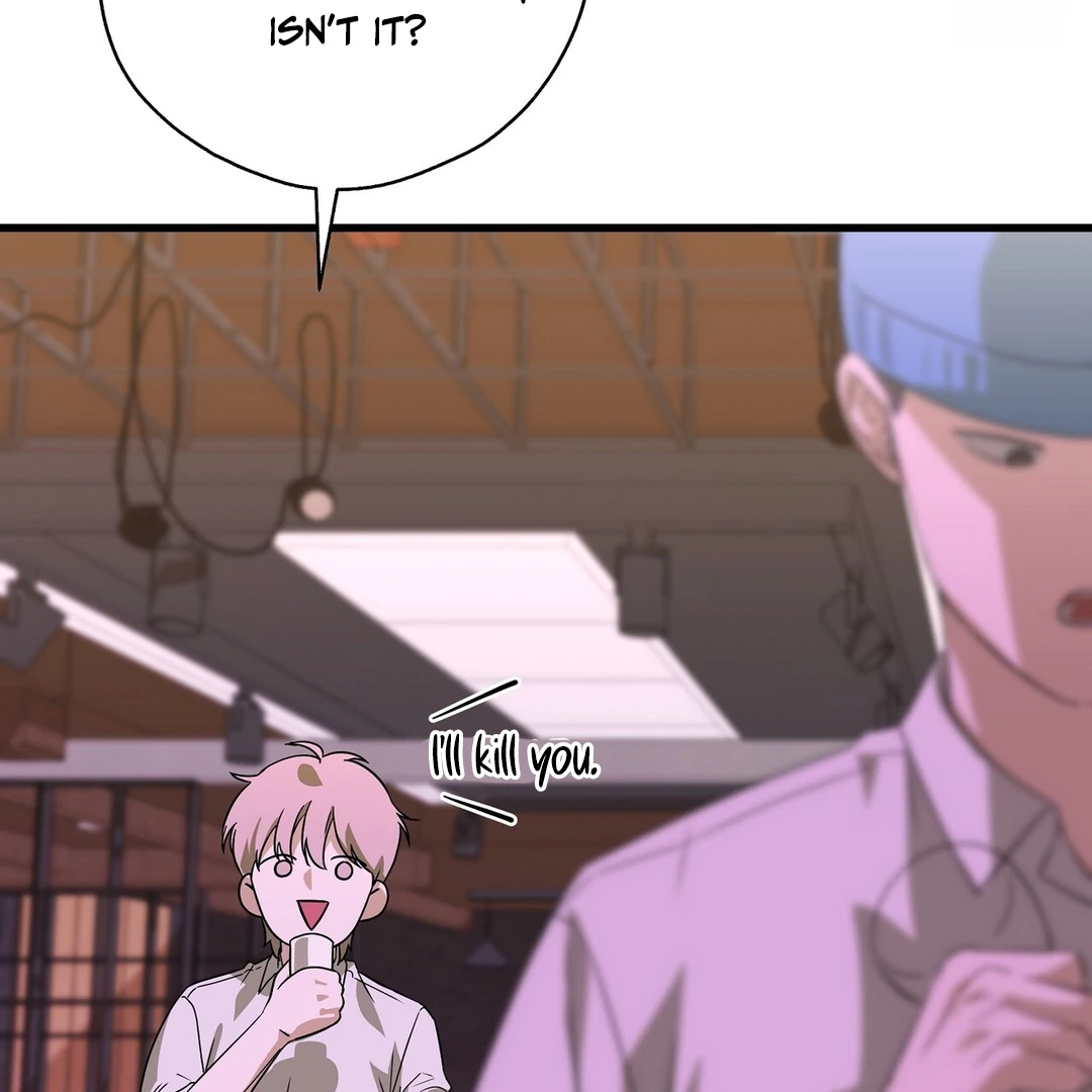 CANDY CONTRACT ( PARADISE SCANS ) - Chapter 5 manhwa