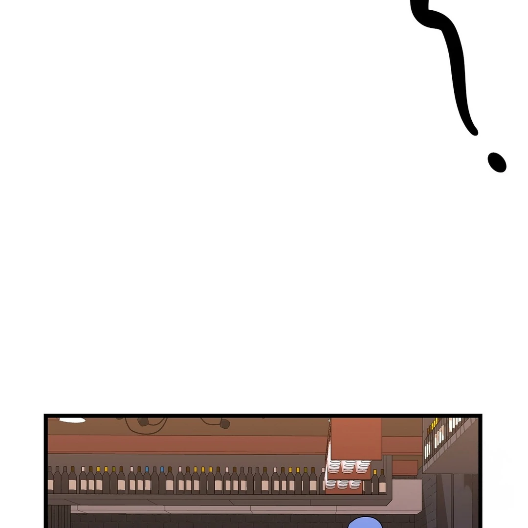 CANDY CONTRACT ( PARADISE SCANS ) - Chapter 5 manhwa