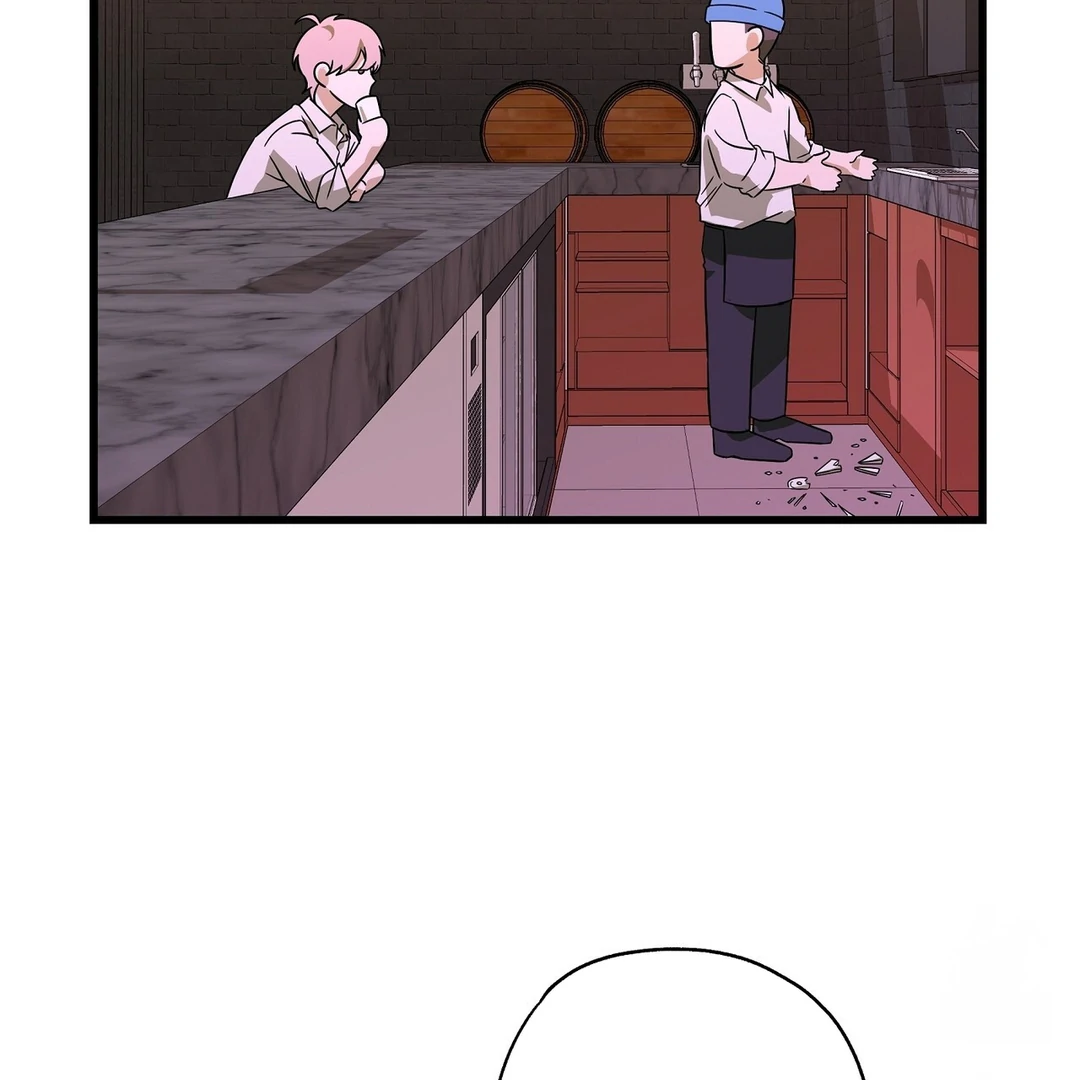 CANDY CONTRACT ( PARADISE SCANS ) - Chapter 5 manhwa