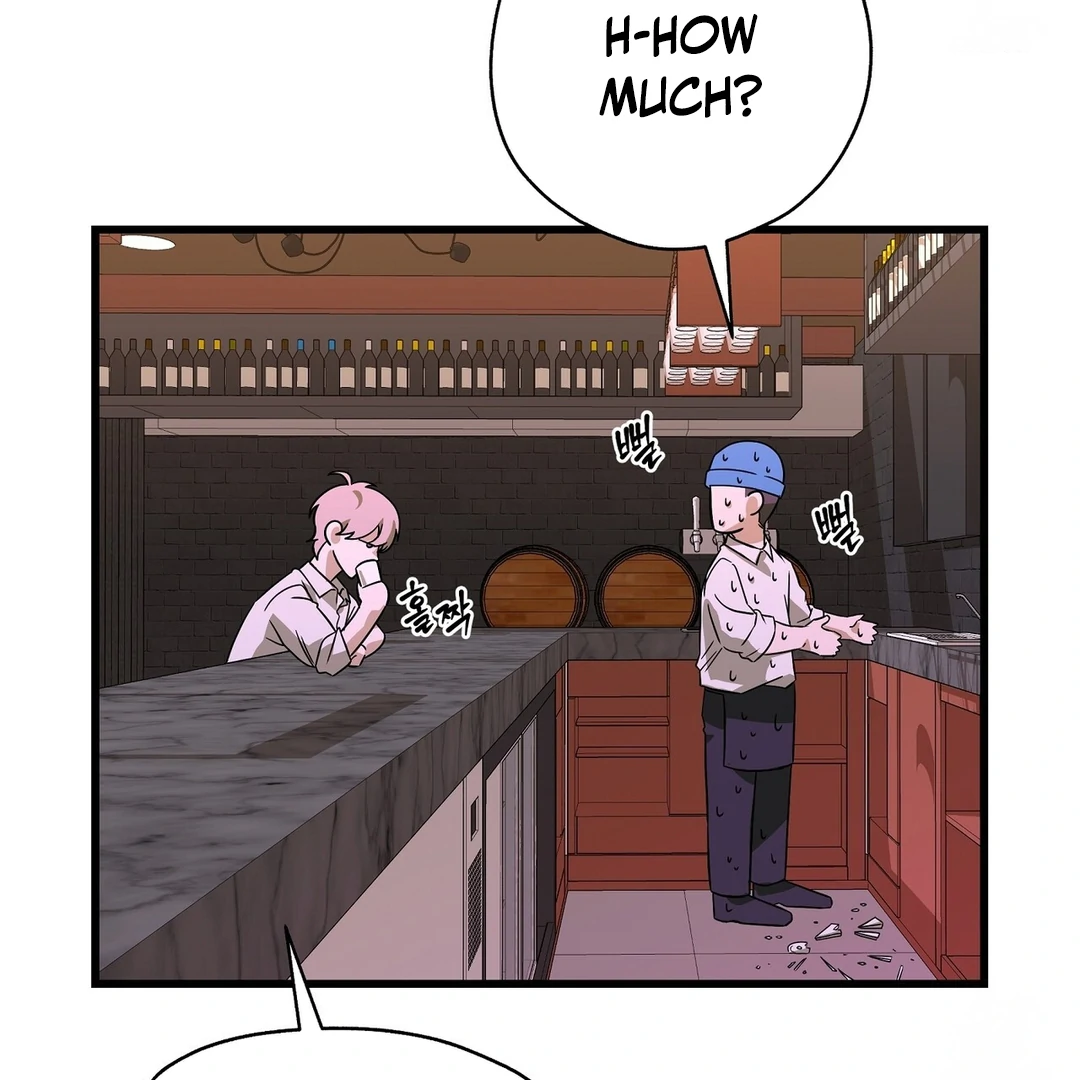 CANDY CONTRACT ( PARADISE SCANS ) - Chapter 5 manhwa