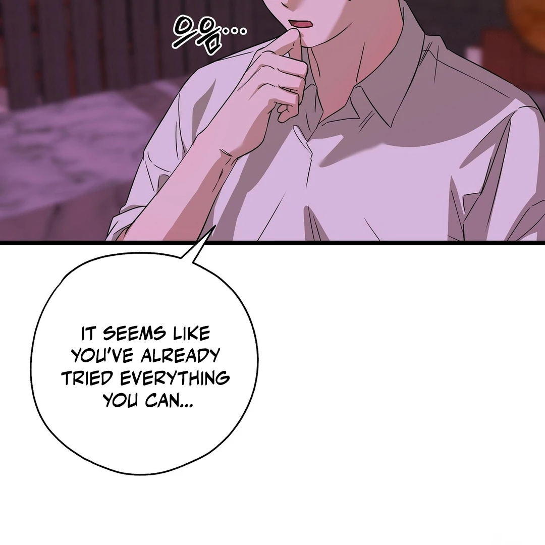 CANDY CONTRACT ( PARADISE SCANS ) - Chapter 5 manhwa
