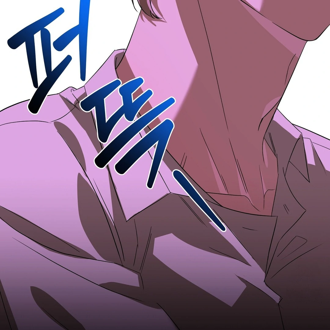 CANDY CONTRACT ( PARADISE SCANS ) - Chapter 5 manhwa