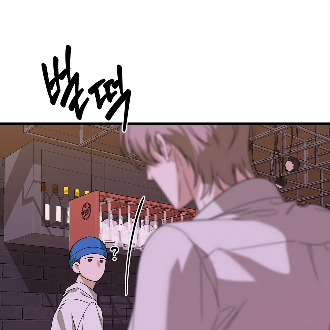CANDY CONTRACT ( PARADISE SCANS ) - Chapter 5 manhwa