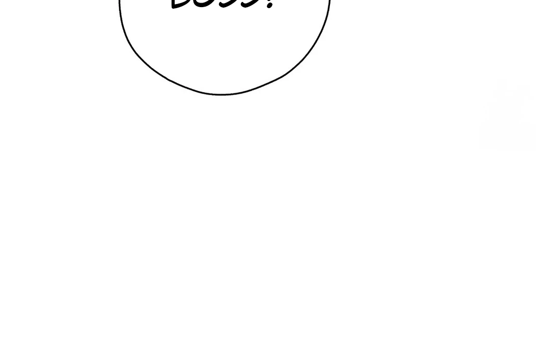 CANDY CONTRACT ( PARADISE SCANS ) - Chapter 5 manhwa
