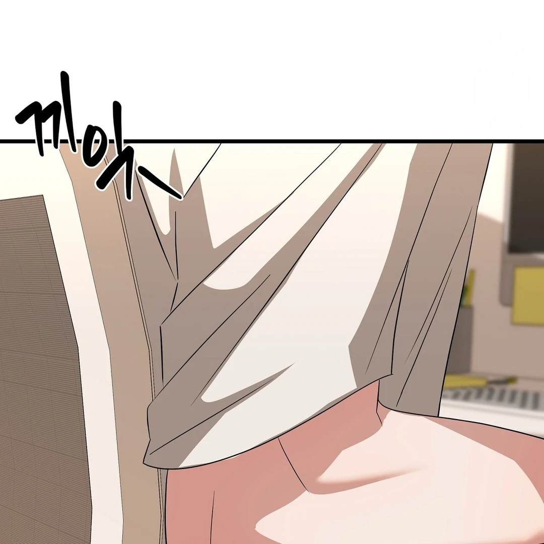 CANDY CONTRACT ( PARADISE SCANS ) - Chapter 5 manhwa