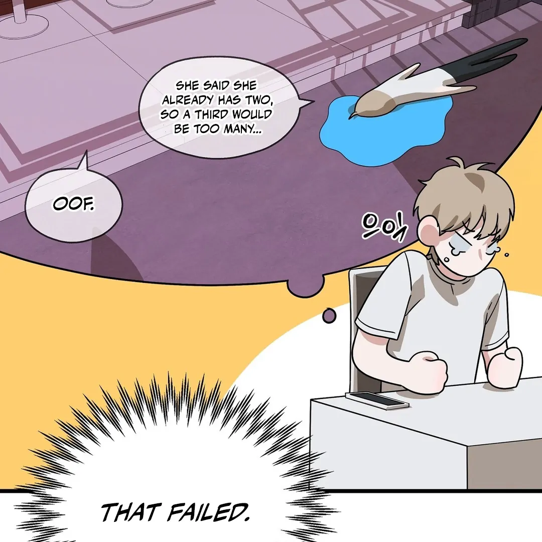 CANDY CONTRACT ( PARADISE SCANS ) - Chapter 5 manhwa