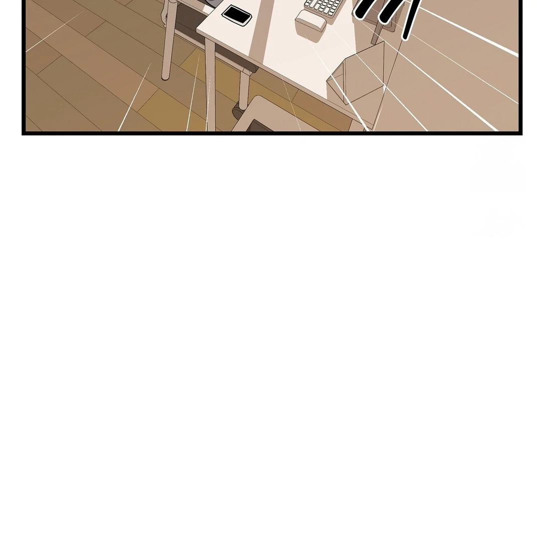 CANDY CONTRACT ( PARADISE SCANS ) - Chapter 5 manhwa