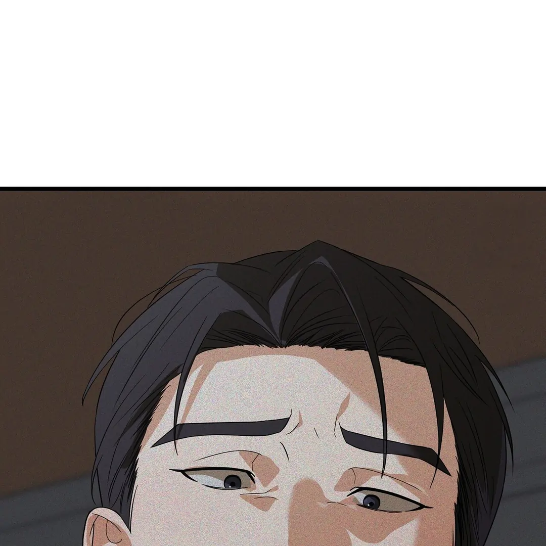 CANDY CONTRACT ( PARADISE SCANS ) - Chapter 5 manhwa