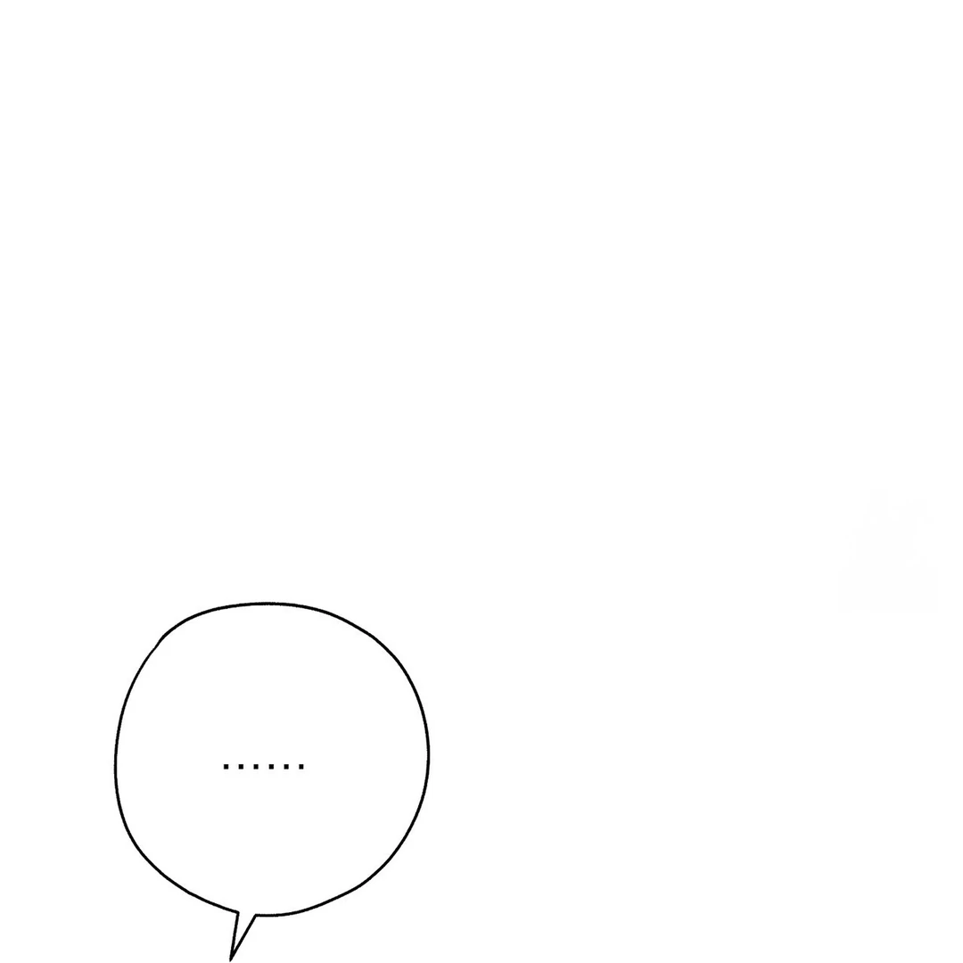 CANDY CONTRACT ( PARADISE SCANS ) - Chapter 5 manhwa