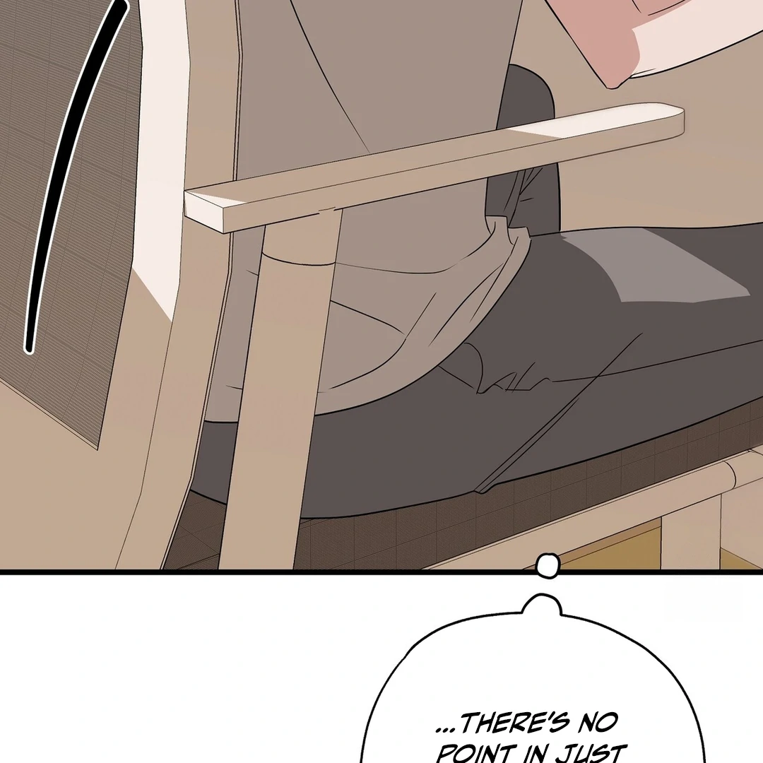 CANDY CONTRACT ( PARADISE SCANS ) - Chapter 5 manhwa