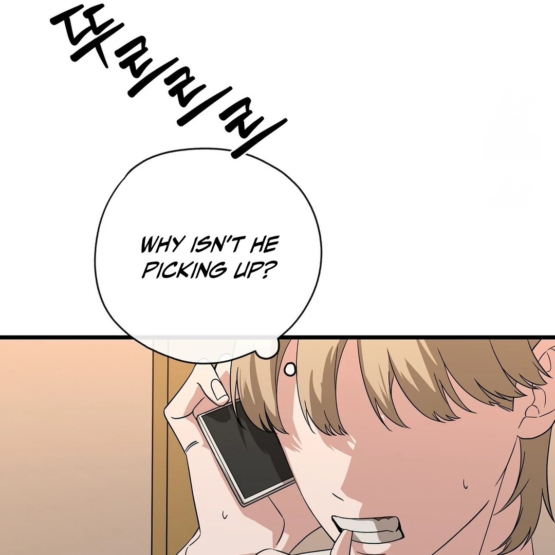 CANDY CONTRACT ( PARADISE SCANS ) - Chapter 5 manhwa