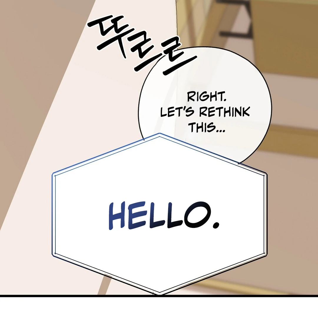 CANDY CONTRACT ( PARADISE SCANS ) - Chapter 5 manhwa