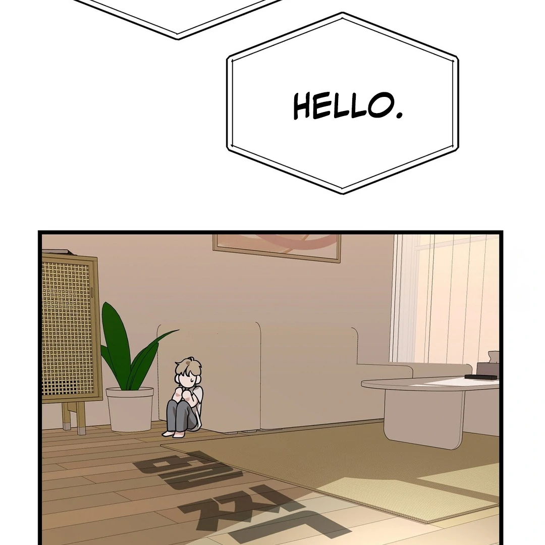 CANDY CONTRACT ( PARADISE SCANS ) - Chapter 5 manhwa