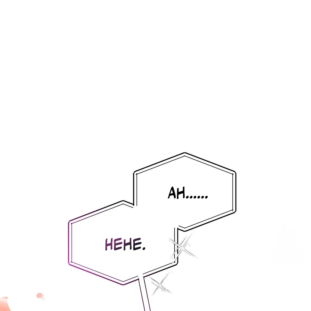 CANDY CONTRACT ( PARADISE SCANS ) - Chapter 5 manhwa