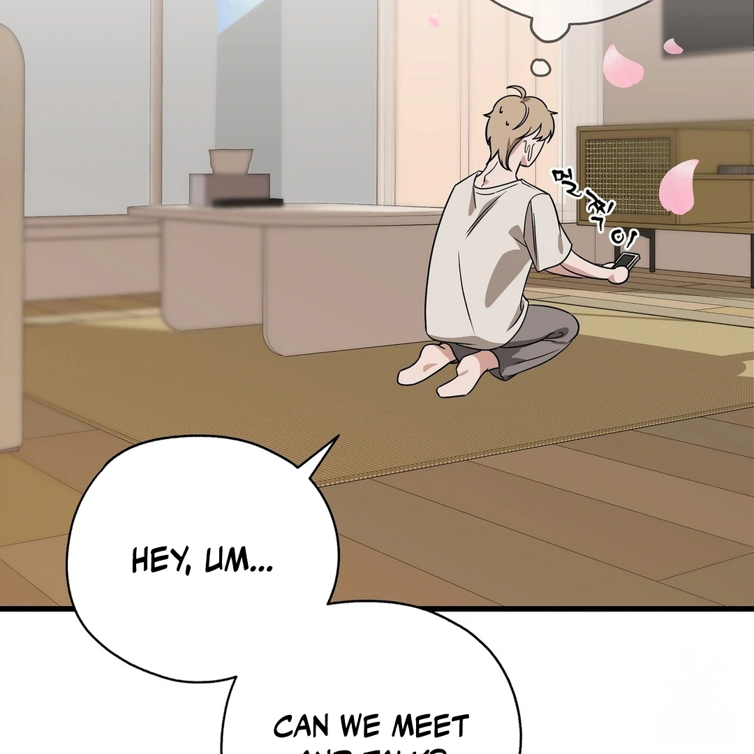 CANDY CONTRACT ( PARADISE SCANS ) - Chapter 5 manhwa