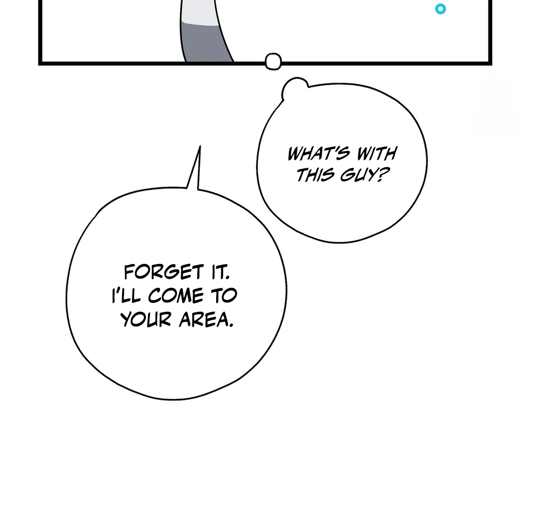 CANDY CONTRACT ( PARADISE SCANS ) - Chapter 5 manhwa