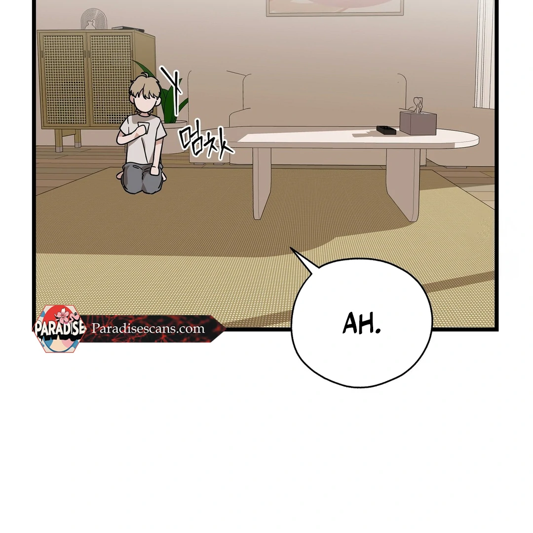 CANDY CONTRACT ( PARADISE SCANS ) - Chapter 5 manhwa